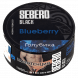 Табак Sebero Black - Blueberry (Голубика, 25 грамм) купить в Ижевске