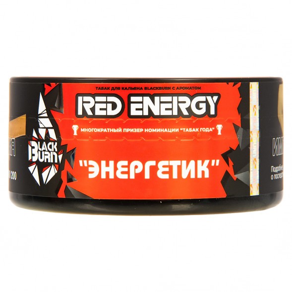 Табак BlackBurn - Red Energy (Энергетик, 100 грамм) купить в Ижевске