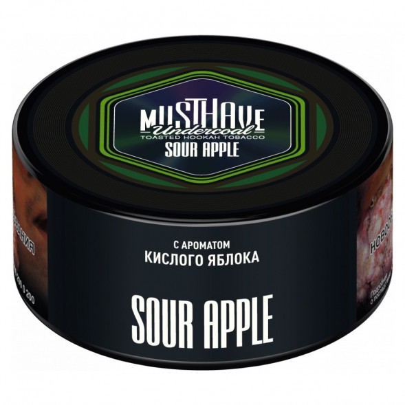 Табак Must Have - Sour Apple (Кислое Яблоко, 25 грамм) купить в Ижевске