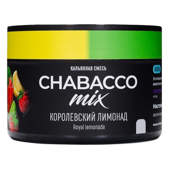 Смесь Chabacco MIX MEDIUM - Royal Lemonade (Королевский Лимонад, 40 грамм) купить в Ижевске