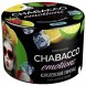 Смесь Chabacco MIX MEDIUM - Royal Lemonade (Королевский Лимонад, 40 грамм) купить в Ижевске