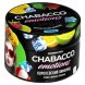 Смесь Chabacco MIX MEDIUM - Royal Lemonade (Королевский Лимонад, 40 грамм) купить в Ижевске