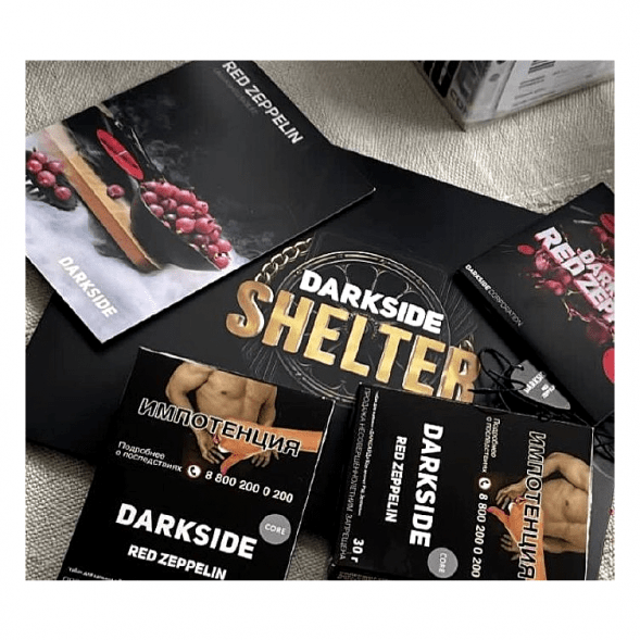 Табак DarkSide Core - Red Zeppelin (Красный Крыжовник, 30 грамм) купить в Ижевске