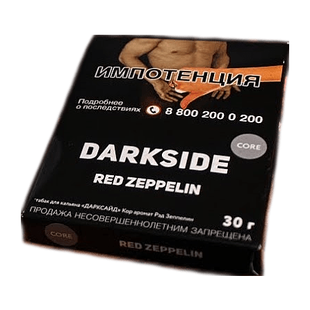 Табак DarkSide Core - Red Zeppelin (Красный Крыжовник, 30 грамм) купить в Ижевске