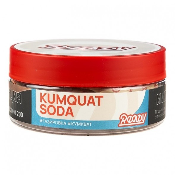 Табак Ready - №3 Kumquat Soda (Газировка, Кумкват, 25 грамм) купить в Ижевске