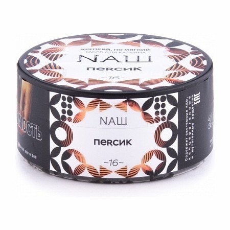 Табак NАШ - Персик (200 грамм) купить в Ижевске