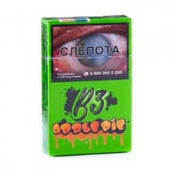 Табак B3 - Apple Pie (Яблочный Пирог, 50 грамм)