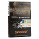 Табак Хулиган - Suuuuu (Белый Персик и Апельсин, 25 грамм) купить в Ижевске