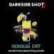 Табак Darkside Shot - Невский Бит (120 грамм) купить в Ижевске