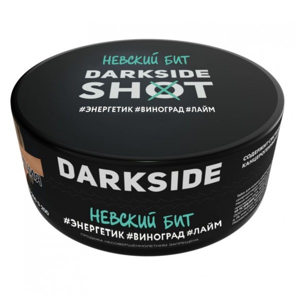 Табак Darkside Shot - Невский Бит (120 грамм) купить в Ижевске