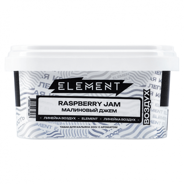 Табак Element Воздух - Raspberry Jam (Малиновый Джем, 200 грамм) купить в Ижевске