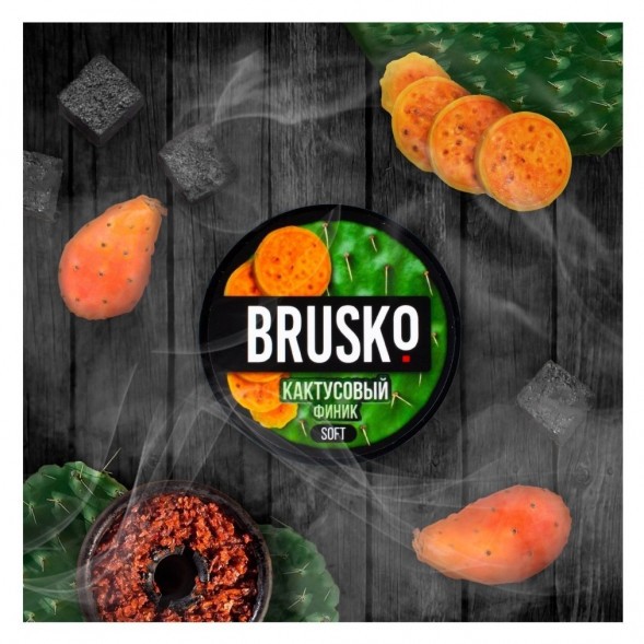 Смесь Brusko Medium - Кактусовый Финик (250 грамм) купить в Ижевске