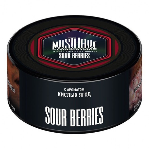 Табак Must Have - Sour Berries (Кислые Ягоды, 125 грамм) купить в Ижевске