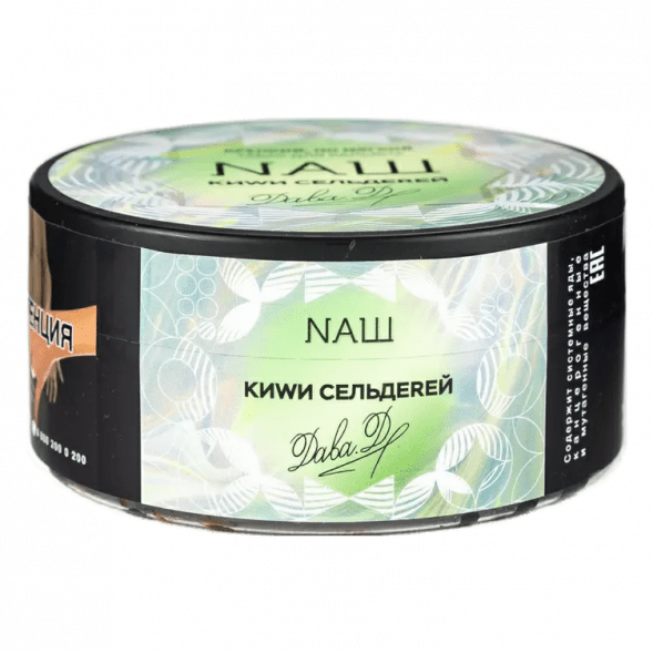 Табак NАШ - Киви Сельдерей (100 грамм) купить в Ижевске