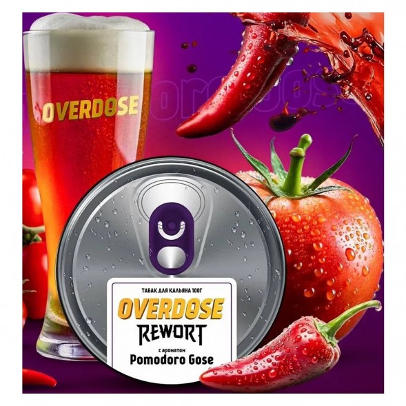 Табак Overdose - Pomodoro Gose (Томатный Гозе с Чили, 100 грамм) купить в Ижевске