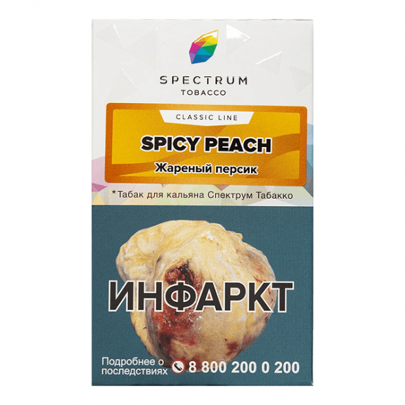 Табак Spectrum - Spicy Peach (Жареный Персик, 25 грамм) купить в Ижевске