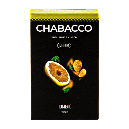 Смесь Chabacco MEDIUM - Pomelo (Помело, 50 грамм) купить в Ижевске