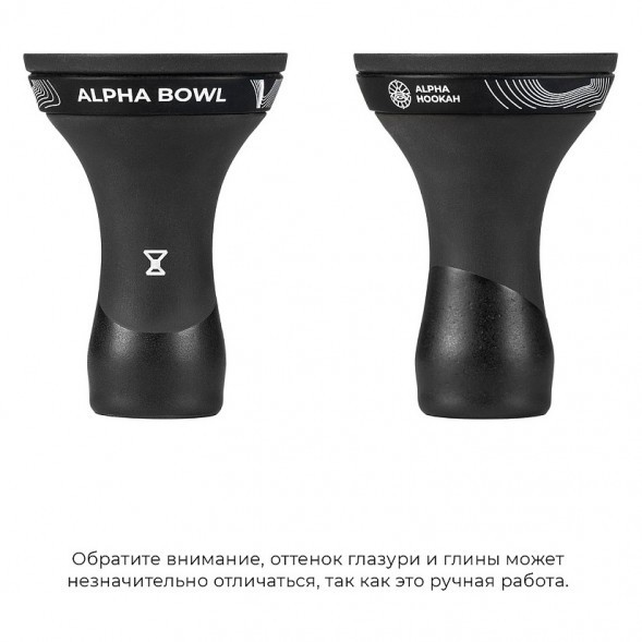Чаша Alpha Bowl - Race Classic (DF) (Black Matte) купить в Ижевске