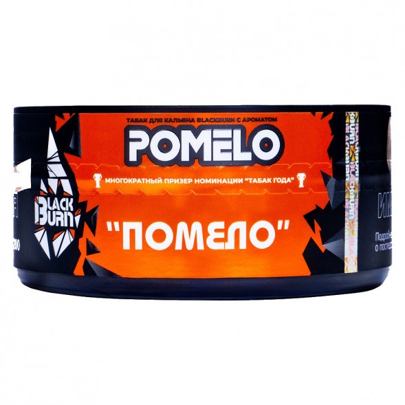 Табак BlackBurn - Pomelo (Помело, 100 грамм) купить в Ижевске