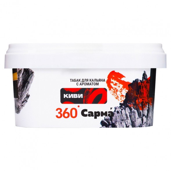 Табак Сарма 360 Крепкая - Киви (200 грамм) купить в Ижевске