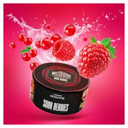 Табак Must Have - Sour Berries (Кислые Ягоды, 25 грамм)