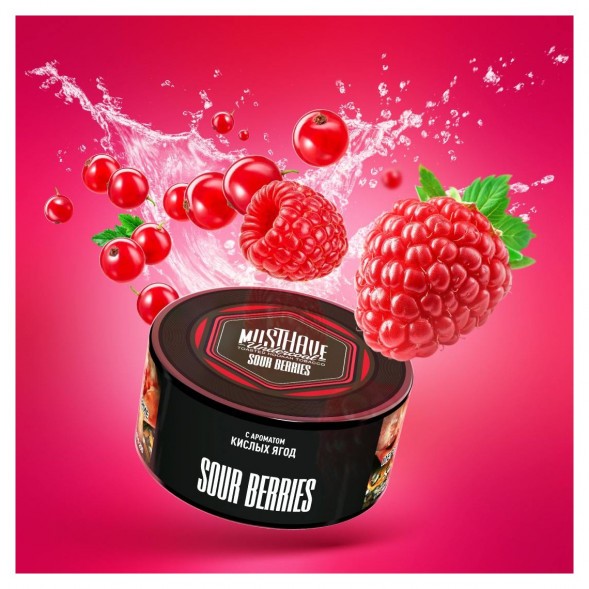 Табак Must Have - Sour Berries (Кислые Ягоды, 25 грамм) купить в Ижевске