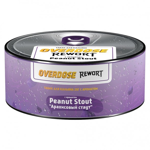 Табак Overdose - Peanut Stout (Арахисовый Стаут, 25 грамм) купить в Ижевске