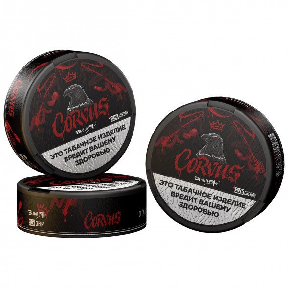 Табак жевательный CORVUS - Cherry SLIM (13 грамм) купить в Ижевске