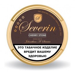 Табак жевательный SEVERIN - CHERRY STONE