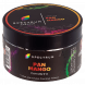 Табак Spectrum Hard - Pan Mango (Пан Манго, 200 грамм) купить в Ижевске