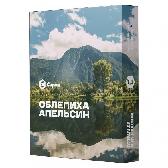 Табак Сарма - Облепиха-Апельсин (25 грамм) купить в Ижевске
