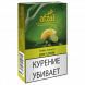 Табак Afzal - Lime-Lemon (Лимон и Лайм, 40 грамм) купить в Ижевске