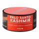 Табак Deus - Palo Santo Kashmir (Пало Санто с Кашмиром, 100 грамм) купить в Ижевске