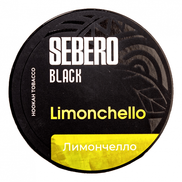 Табак Sebero Black - Limoncello (Лимончелло, 25 грамм) купить в Ижевске