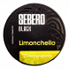 Табак Sebero Black - Limoncello (Лимончелло, 25 грамм) купить в Ижевске