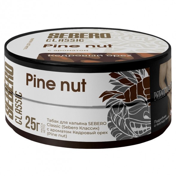 Табак Sebero - Pine Nut (Кедровый Орех, 25 грамм) купить в Ижевске