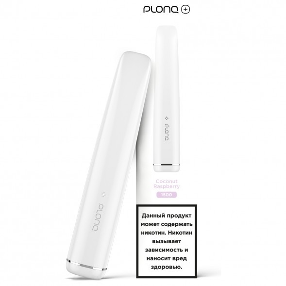 PLONQ PLUS - Кокос Малина (1500 затяжек) купить в Ижевске