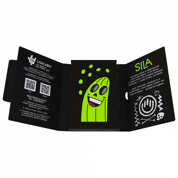 Табак Хулиган - Sila (Виноград и Огурец, 25 грамм) купить в Ижевске