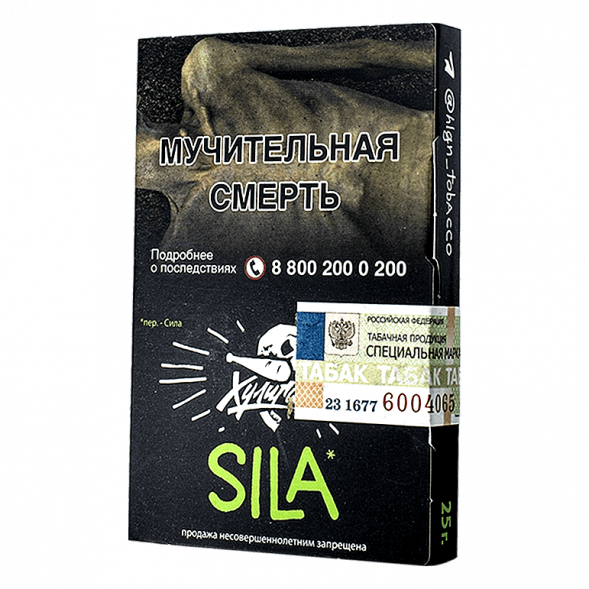 Табак Хулиган - Sila (Виноград и Огурец, 25 грамм) купить в Ижевске