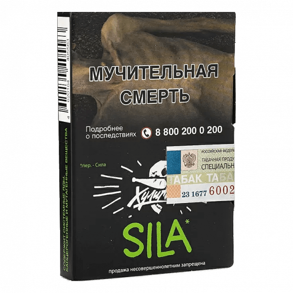 Табак Хулиган - Sila (Виноград и Огурец, 25 грамм) купить в Ижевске