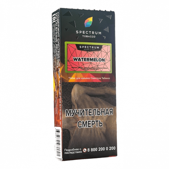 Табак Spectrum Hard - Watermelon (Спелый Арбуз, 100 грамм) купить в Ижевске