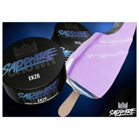 Табак Sapphire Crown - Ekzo (Фруктовое Мороженое, 200 грамм) купить в Ижевске