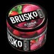 Смесь Brusko Zero - Ягодный Сорбет (50 грамм) купить в Ижевске