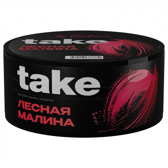 Табак Take - Wild Raspberry (Лесная Малина, 100 грамм) купить в Ижевске