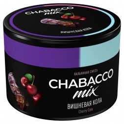 Смесь Chabacco MIX MEDIUM - Cherry Cola (Вишнёвая Кола, 40 грамм)