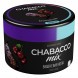 Смесь Chabacco MIX MEDIUM - Cherry Cola (Вишнёвая Кола, 40 грамм) купить в Ижевске