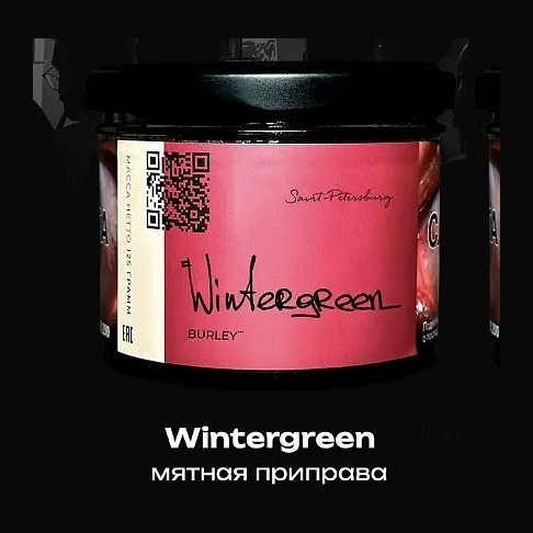 Табак Trofimoff&#039;s Burley - Wintergreen (Мятная Приправа, 125 грамм) купить в Ижевске