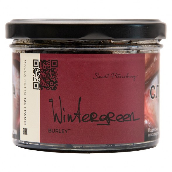 Табак Trofimoff&#039;s Burley - Wintergreen (Мятная Приправа, 125 грамм) купить в Ижевске