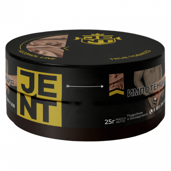 Табак Jent - Apple Hook (Печеное Яблоко, 25 грамм) купить в Ижевске