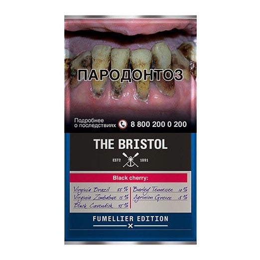 Табак трубочный Bristol - Black Cherry (40 грамм) купить в Ижевске